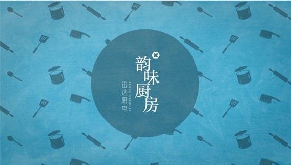 這個(gè)秋季不可錯(cuò)過(guò)的美味甜品，做法超簡(jiǎn)單